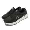 Go Run Pulse 2.0 «Negro Blanco»