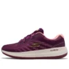 Go Run Pulse 2.0 «Raspberry Purple»
