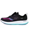 Go Run Pulse Fast Stride «Negro Multicolor»