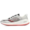 Go Run Pulse «Gris»