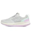Go Run Pulse «Gris Púrpura»