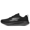 Go Run Pulse Negro