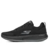 Go Run Pulse «Pure Black»