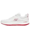 Go Run Pulse «White»