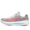 Go Run Razor 4 «Gris Rojo»