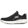 Go Run Ride 8 Negro/Blanco