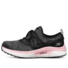 Go Run Steady «Grey Pink»