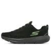 Go Run Supersonic «Negro Verde»