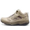 Go Run Trail Altitude «Beige Navy»