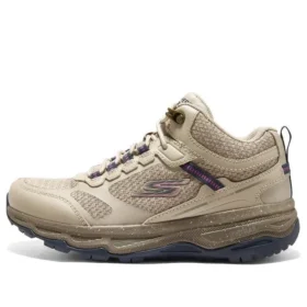 Go Run Trail Altitude «Beige Navy»