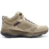 Go Run Trail Altitude «Beige Navy»