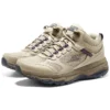 Go Run Trail Altitude «Beige Navy»