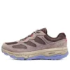 Go Run Trail Altitude «Brown»