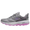 Go Run Trail Altitude «Grey Purple»