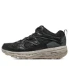 Go Run Trail Altitude «Negro»