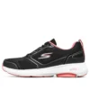 Go Run Viz Tech «Negro, Blanco, Rosa»
