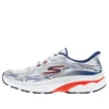 Go Run «White Navy»