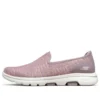 Go Walk 1 «Pink Purple»