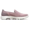 Go Walk 1 «Pink Purple»