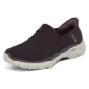 Go Walk 3 «Plum»