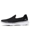 Go Walk 4 «Black White»