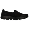 Go Walk 5 «All Black»