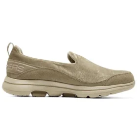 Go Walk 5 «Brown»