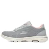 Go Walk 5 «Gris Rosa-Rojo»