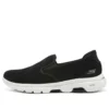 Go Walk 5 «Negro Blanco»