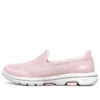 Go Walk 5 «Pink»