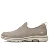Go Walk 5 «Taupe»