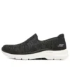 Go Walk 6 «Black»