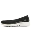 Go Walk 6 «Black»