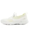 Go Walk 6 Hyper Burst «Blanco Amarillo»