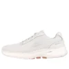 Go Walk 6 «Light Grey Pink»