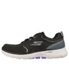 Go Walk 6 Low-Top Negro/Púrpura
