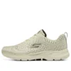 Go Walk 6 «Natural Black»