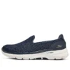 Go Walk 6 «Navy»