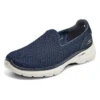 Go Walk 6 «Navy»