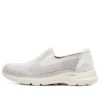 Go Walk 6 «Off White»