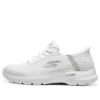 Go Walk 6 «White»