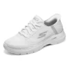 Go Walk 6 «White»