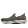 Go Walk Arch Fit 2.0 «Taupe»