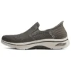 Go Walk Arch Fit 2.0 «Taupe»