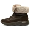 Go Walk Arch Fit «Brown»