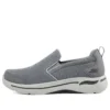 Go Walk Arch Fit Conference «Charcoal»