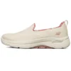 Go Walk Arch Fit «Cream White»