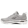 Go Walk Arch Fit Grand Select 2.0 «Gris claro»