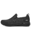 Go Walk Arch Fit «Grey Black»