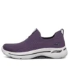 Go Walk Arch Fit «Iconic – Morado»